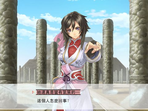 樓蘭