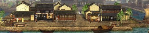 新仙劍奇俠傳攻略