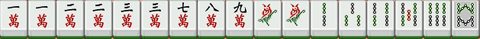 鳴劍山莊題庫