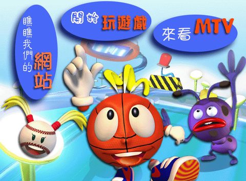 球球你來上學2