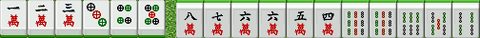 千邪洞題庫
