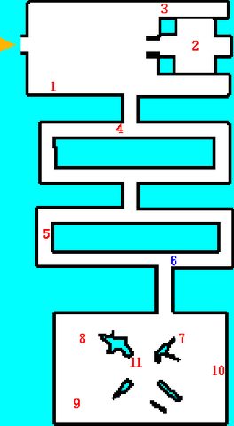 軒轅劍4攻略
