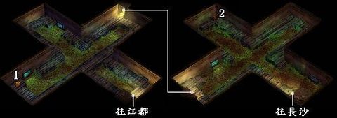 軒轅劍3外傳天之痕攻略