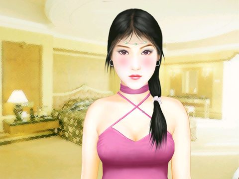 陪女打麻將