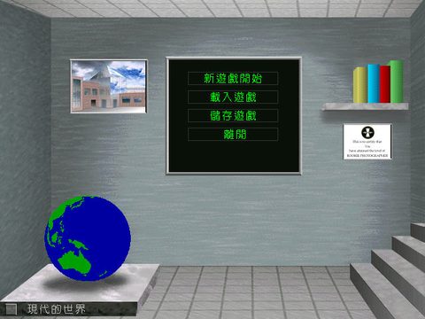 阿毛家族系列