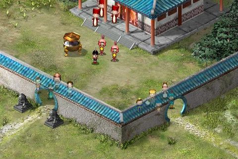 三國立志傳支線任務