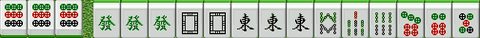 千邪洞題庫