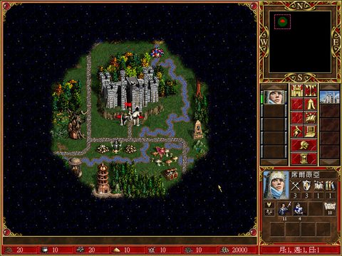 魔法門之英雄無敵3