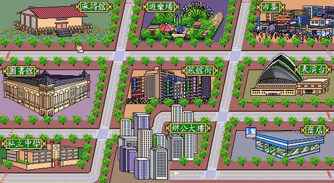 正宗台灣十六張麻將1