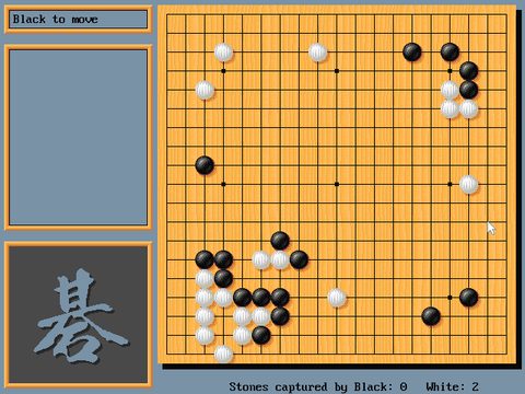 围棋大战