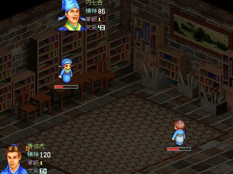 江南才子唐伯虎