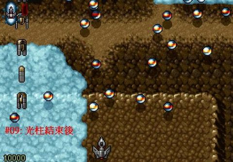 特殊武器圖示