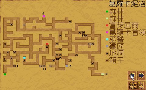 黑暗王座攻略