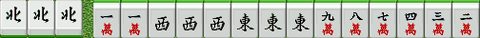千邪洞題庫