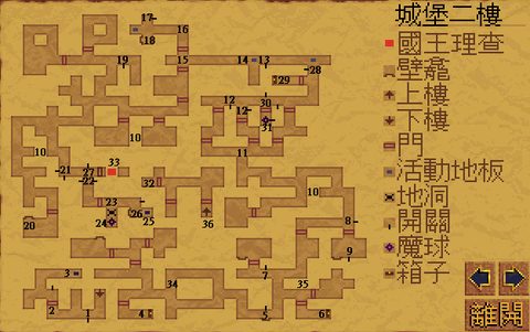 黑暗王座攻略