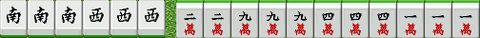 千邪洞題庫