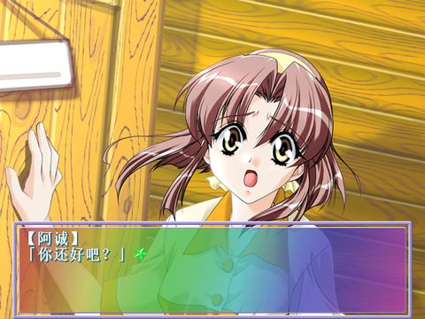 第七夜
