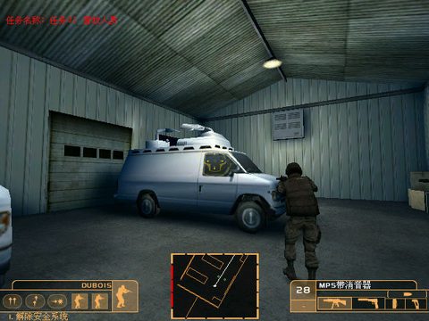 恐懼殺機