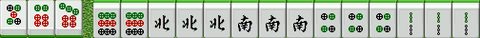 千邪洞題庫