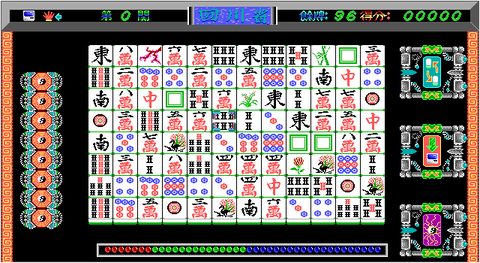 四川省
