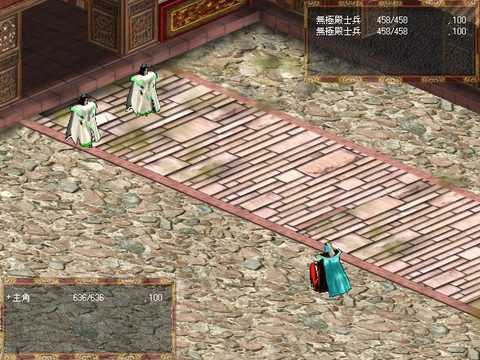 霹靂英雄榜