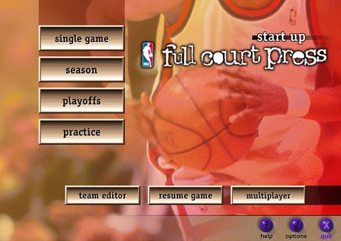 NBA全場緊迫盯人