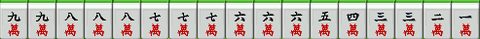 千邪洞題庫