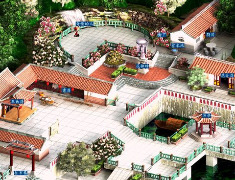 豔鬼麻將2