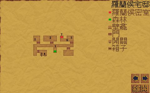 黑暗王座攻略